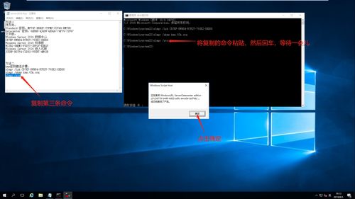 Windows部署服務(WDS) 網吧群裝系統神器，裝系統不求人