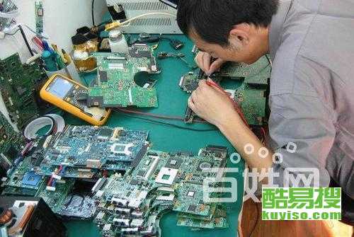 廈門酷易搜 專業(yè)的計算機系統(tǒng)服務解決方案